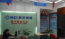 办公室装修时空间利用非常合理，十分注意细节