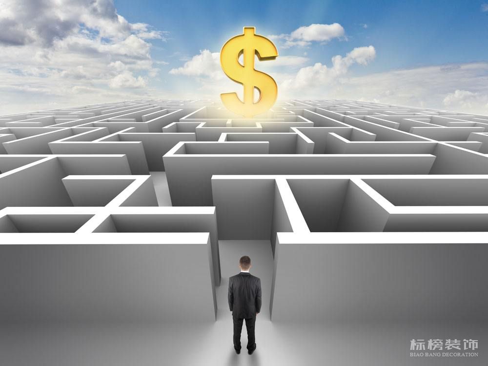 互联网公司办公室装修案例图，鉴赏