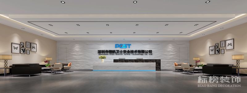 十七楼前厅 色虎视频APP下载装修